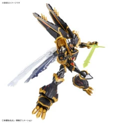Bandai Digimon Figure-rise Standard Amplified Alphamon -Model Figures Store 158 5083 o 1gd2jo6pp1rjh12ir1rrk13ub1a9r2s