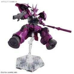 Bandai HGTWFM 1/144 #04 Dilanza (Guel's Mobile Suit) -Model Figures Store 158 5175 o 1gdhp39o299t1qri1v0p5rjdtj3g