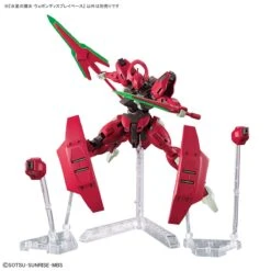 Bandai Mobile Suit Gundam The Witch From Mercury Weapon Display Base 19 Bandai Mobile Suit Gundam The Witch From Mercury Weapon Display Base -Model Figures Store 158 5205 o 1gm87jhapebasm01kti1jpr13fv2n
