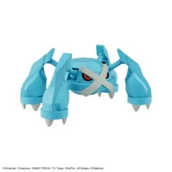 Bandai Pokemon Select Series 53 Metagross Model Kit 15 Bandai Pokemon Select Series 53 Metagross Model Kit -Model Figures Store 158 5235 s a4q106trm1833io7wul747nv2xvp