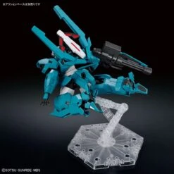 Bandai HGTWFM 1/144 #17 Gundam Lfrith UR -Model Figures Store 158 5236 s 098kpt8hjzuuv78oglyq63s1n3rn