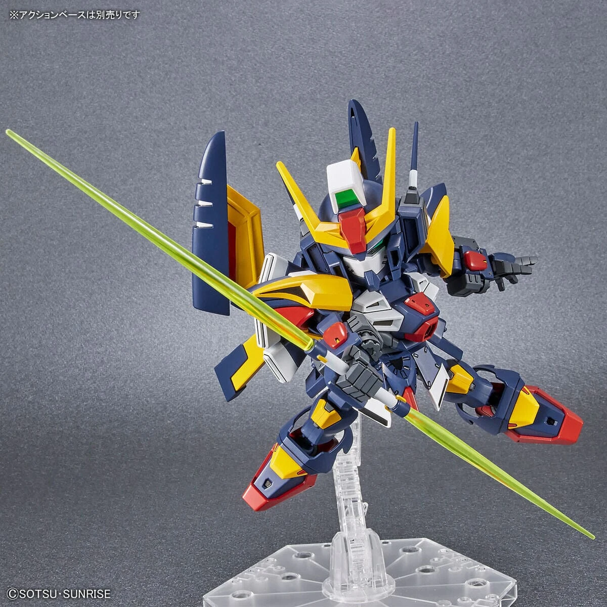 Bandai SD Gundam Cross Silhouette Tornado Gundam 7 Bandai SD Gundam Cross Silhouette Tornado Gundam - Image 7