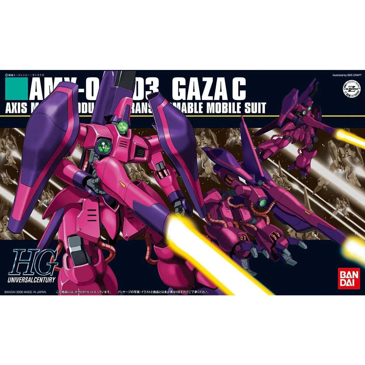 Bandai HGUC 1/144 #63 Gaza C (Normal Type) 2 Bandai HGUC 1/144 #63 Gaza C (Normal Type) - Image 2