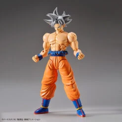Bandai Dragon Ball Super Figure-rise Standard Goku (Ultra Instinct) -Model Figures Store 159 3036 s jp69jhvtnz0ankrbr261jr1io21b