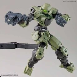 Bandai 30 Minutes Missions #04 BEXM-15 (Portanova Green) Model Kit -Model Figures Store 159 3186 s yw6afe9xjzkptuef88orqq0pp57k