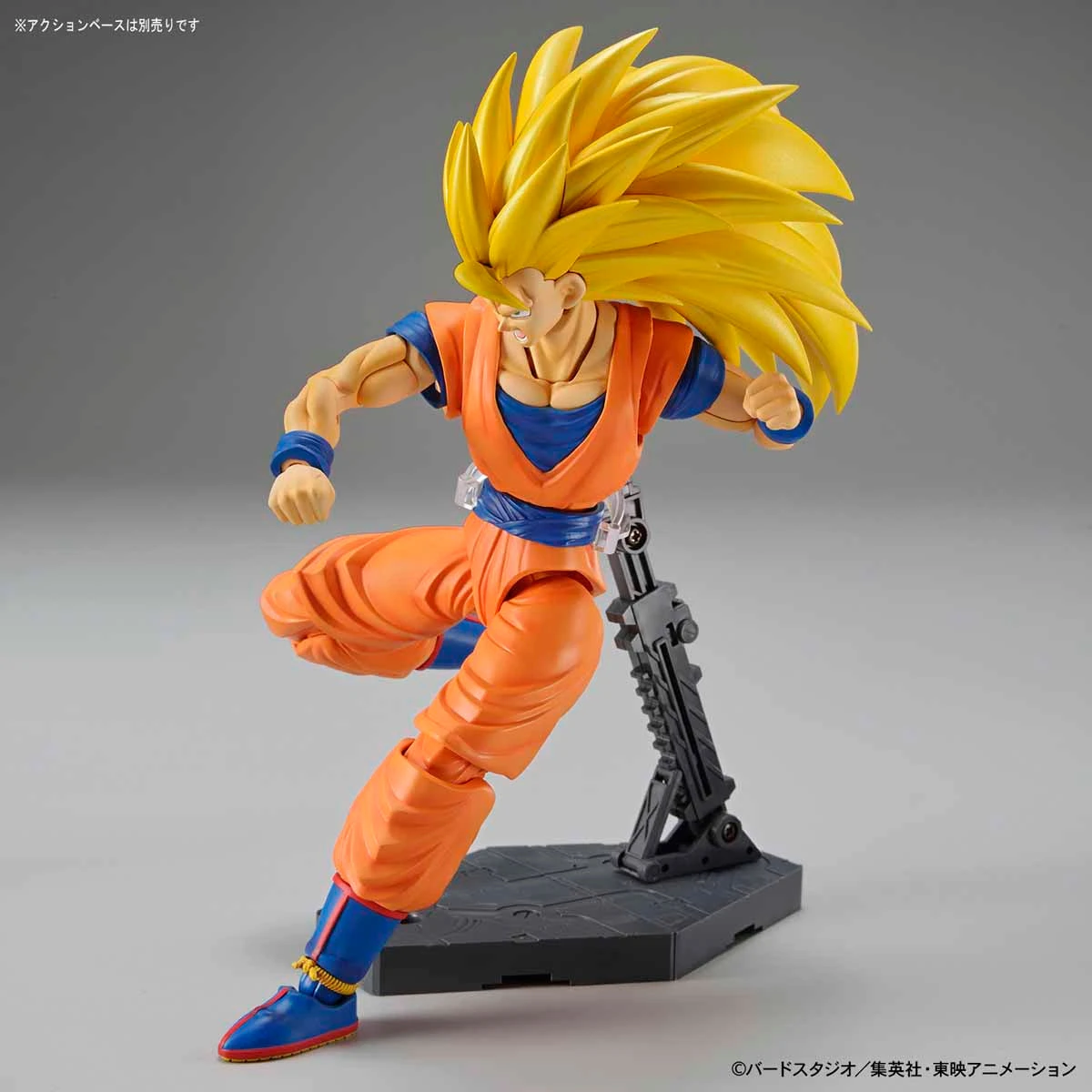 Bandai Dragon Ball Z Figure-rise Standard Super Saiyan 3 Goku (New Package Ver.) Model Kit 8 Bandai Dragon Ball Z Figure-rise Standard Super Saiyan 3 Goku (New Package Ver.) Model Kit - Image 8