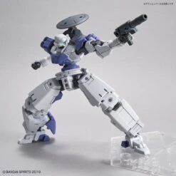 Bandai 30 Minutes Missions #31 BEXM-14T (Cielnova White) Model Kit -Model Figures Store 159 3985 s aszmqkovgsjptu0c5x1nvtcw141d