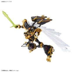 Bandai Digimon Figure-rise Standard Amplified Alphamon -Model Figures Store 159 5083 o 1gd2jo9mv1qq8987e1deu99u631