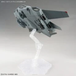 Bandai HGTWFM 1/144 #15 Tickbalang -Model Figures Store 159 5222 o 1gob49kjk5lv1hg118cldafu5131