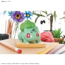 Bandai Pokemon Bulbasaur 13 Quick Model Kit! 11 Bandai Pokemon Bulbasaur 13 Quick Model Kit! -Model Figures Store 159 5254 s kcv7ln20ewr3psz15n793mwrxc9n
