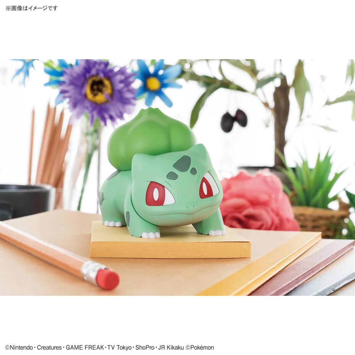 Bandai Pokemon Bulbasaur 13 Quick Model Kit! 6 Bandai Pokemon Bulbasaur 13 Quick Model Kit! - Image 6