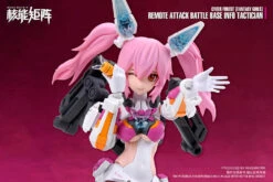 Cyber Forest Fantasy Girls Remote Attack Battle Base Info Tactician Model Kit 24 Cyber Forest Fantasy Girls Remote Attack Battle Base Info Tactician Model Kit -Model Figures Store 1747ca4d 6477 40b8 a708 c1ab9dc07218