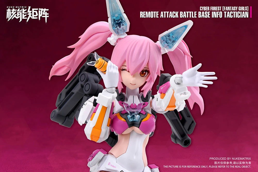 Cyber Forest Fantasy Girls Remote Attack Battle Base Info Tactician Model Kit 12 Cyber Forest Fantasy Girls Remote Attack Battle Base Info Tactician Model Kit - Image 12