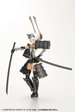 M.S.G. Modeling Support Goods Mecha Supply 24 Expansion Armor (Type G) 9 M.S.G. Modeling Support Goods Mecha Supply 24 Expansion Armor (Type G) -Model Figures Store 18594259 14f8 4488 9f72 604938ca8524