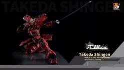 Progenitor Effect MCT J02 The Tiger Of Kai Takeda Shingen (MoShow) 33 Progenitor Effect MCT J02 The Tiger Of Kai Takeda Shingen (MoShow) -Model Figures Store 189944839 3900191370033935 3520489799343591638 n