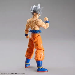 Bandai Dragon Ball Super Figure-rise Standard Goku (Ultra Instinct) -Model Figures Store 189 3036 s ztnhvmdz1bc3717l3sux4csrvmpx