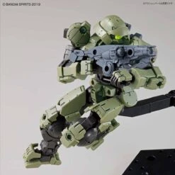 Bandai 30 Minutes Missions #04 BEXM-15 (Portanova Green) Model Kit -Model Figures Store 189 3186 s 6xj3yuxum2kh8ueldl2z3pe8eu22