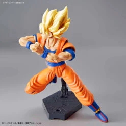 Bandai Dragon Ball Z Figure-rise Standard Super Saiyan Goku (New Packaging) Model Kit -Model Figures Store 189 3304 s wmjr7p4df3n3xaxh8kqb40cll3e3