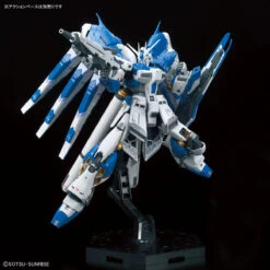 Bandai RG 1/144 #36 Hi-v (Hi-Nu) Gundam -Model Figures Store 189 4475 s chnim4899w9vokmxz7kf60onsx79