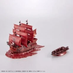 Bandai One Piece Grand Ship Collection Red Force FILM RED Commemorative Color Ver. -Model Figures Store 189 5094 s lthef9kmeko3ufa5ahhgwrw3l8pg