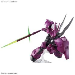 Bandai HGTWFM 1/144 #04 Dilanza (Guel's Mobile Suit) -Model Figures Store 189 5175 o 1gdhp3np7j361u3211mc1j73tgh3q
