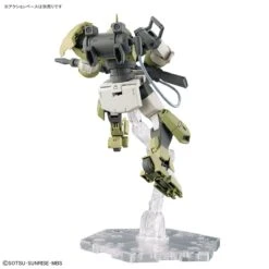 Bandai HGTWFM 1/144 #06 Chuchu's Demi Trainer -Model Figures Store 189 5179 o 1ggk0b56b1n361kf68p563r43h36