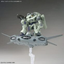 Bandai HGTWFM 1/144 #15 Tickbalang -Model Figures Store 189 5222 o 1gob49o0c1sml189811pa18rmd2p36