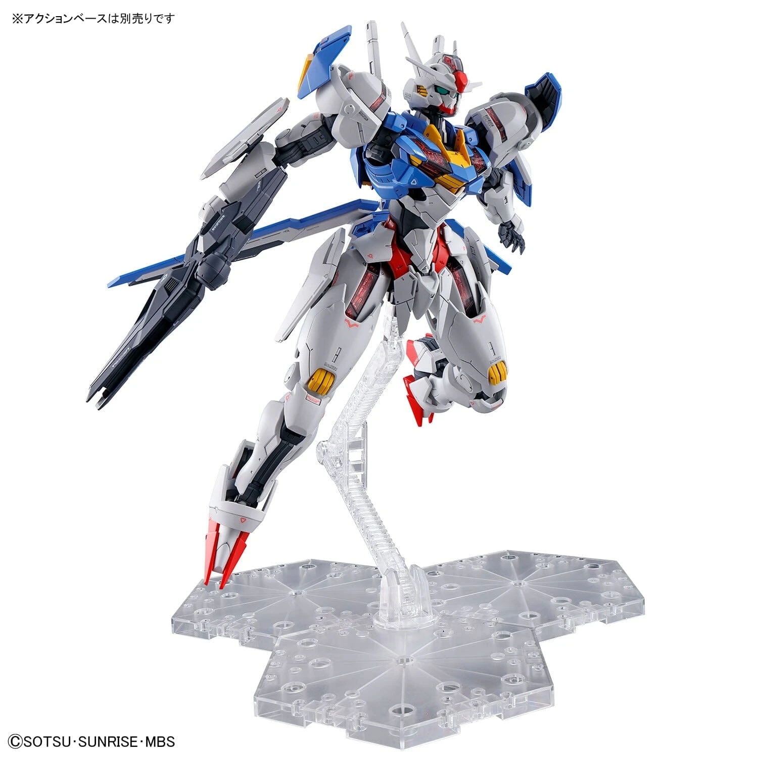 Bandai Mobile Suit Gundam The Witch From Mercury Full Mechanics 1/100 Gundam Aerial 9 Bandai Mobile Suit Gundam The Witch From Mercury Full Mechanics 1/100 Gundam Aerial - Image 9