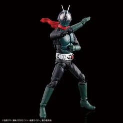 Bandai Shin Kamen Rider Figure-rise Standard Kamen Rider Model Kit -Model Figures Store 189 5255 o 1grcutca241v18rm6rs22o1djj36
