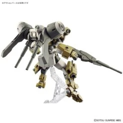 Bandai HGTWFM 1/144 #23 Demi Barding 17 Bandai HGTWFM 1/144 #23 Demi Barding -Model Figures Store 189 5307 o 1h22nsqm81u1s145312sg11aa1tpb3g