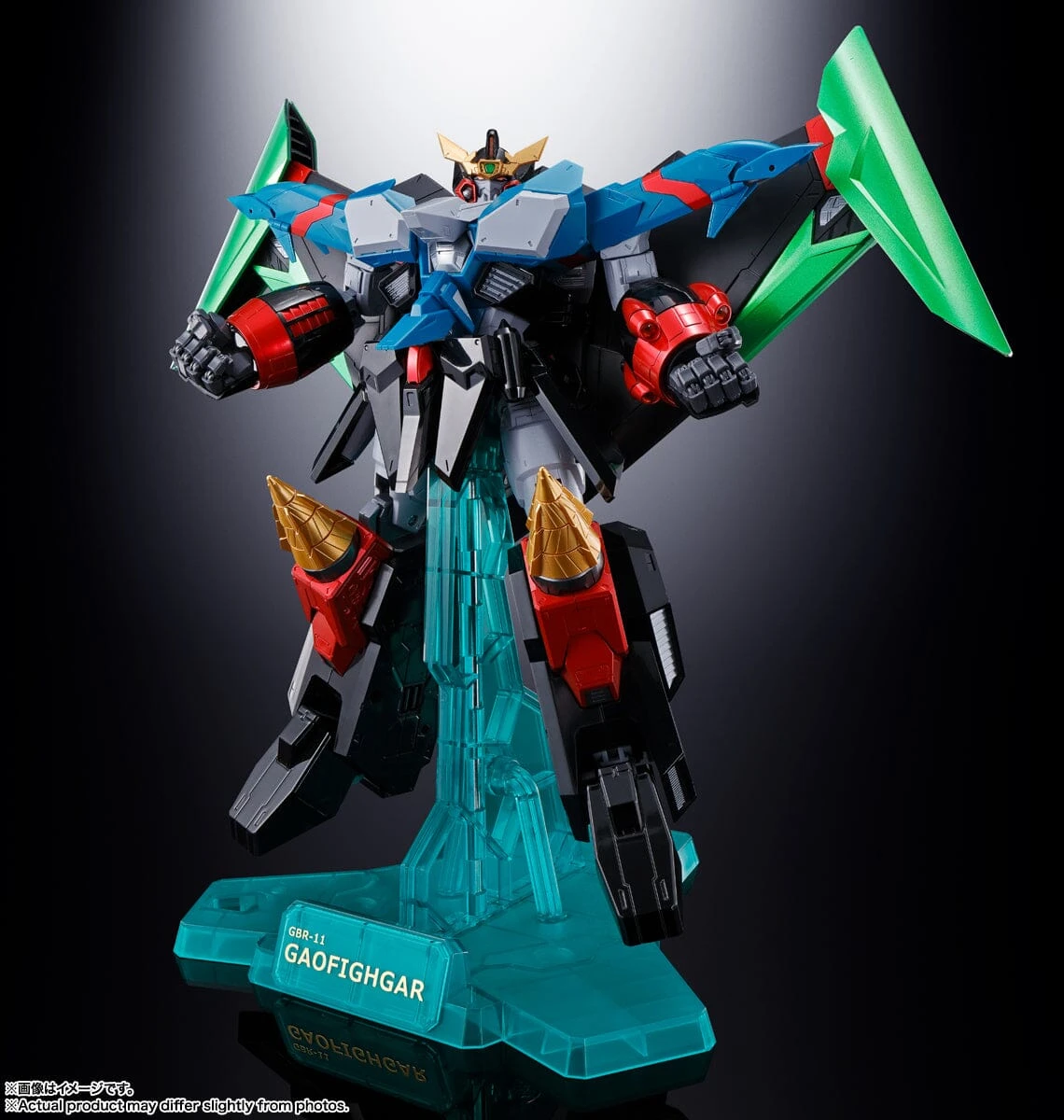 Bandai The King Of Braves GaoGaiGar Final Soul Of Chogokin GX-104 GaoFighGar 19 Bandai The King Of Braves GaoGaiGar Final Soul Of Chogokin GX-104 GaoFighGar - Image 19
