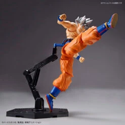 Bandai Dragon Ball Super Figure-rise Standard Goku (Ultra Instinct) -Model Figures Store 190 3036 s 8pen4qeaficvz2ykoxfpqx8zspjl
