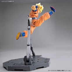 Bandai Dragon Ball Z Figure-rise Standard Super Saiyan Goku (New Packaging) Model Kit -Model Figures Store 190 3304 s bg7sd2c8cii60h75ggaysg4wtsz7
