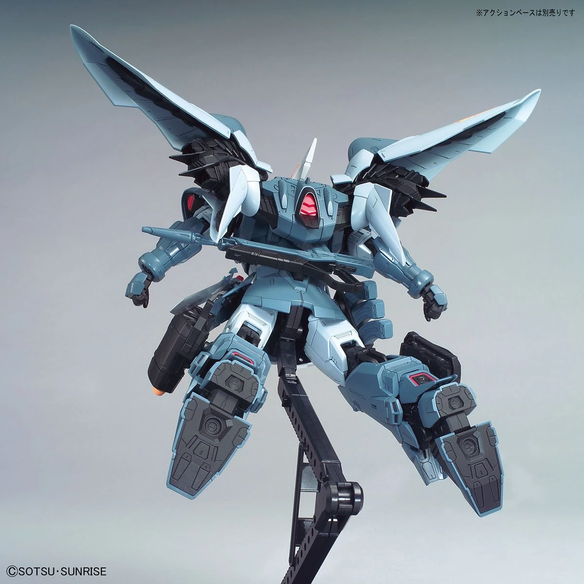 Bandai MG 1/100 Mobile Ginn 12 Bandai MG 1/100 Mobile Ginn - Image 12