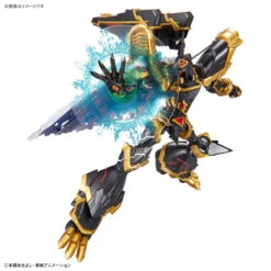 Bandai Digimon Figure-rise Standard Amplified Alphamon -Model Figures Store 190 5083 o 1gd2joghs7l41k9dm1lmtb7fh3b