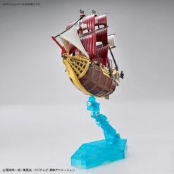 Bandai One Piece Grand Ship Collection Oro Jackson Model Kit -Model Figures Store 190 5155 s 42h7bdrziayumdomutneyd0hflru