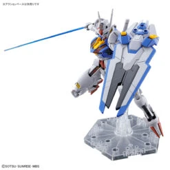 Bandai HGTWFM 1/144 #03 Gundam Aerial -Model Figures Store 190 5174 s sathnv3haxgvkn8libp29jzx49rm 1