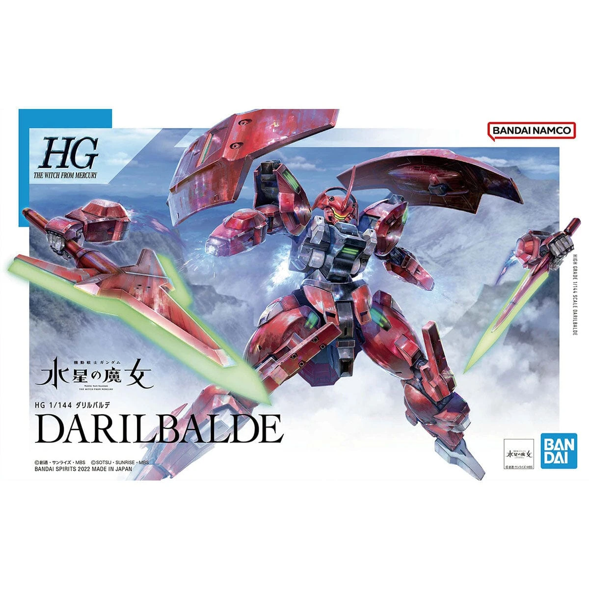 Bandai HGTWFM 1/144 #08 Darilbalde 2 Bandai HGTWFM 1/144 #08 Darilbalde - Image 2
