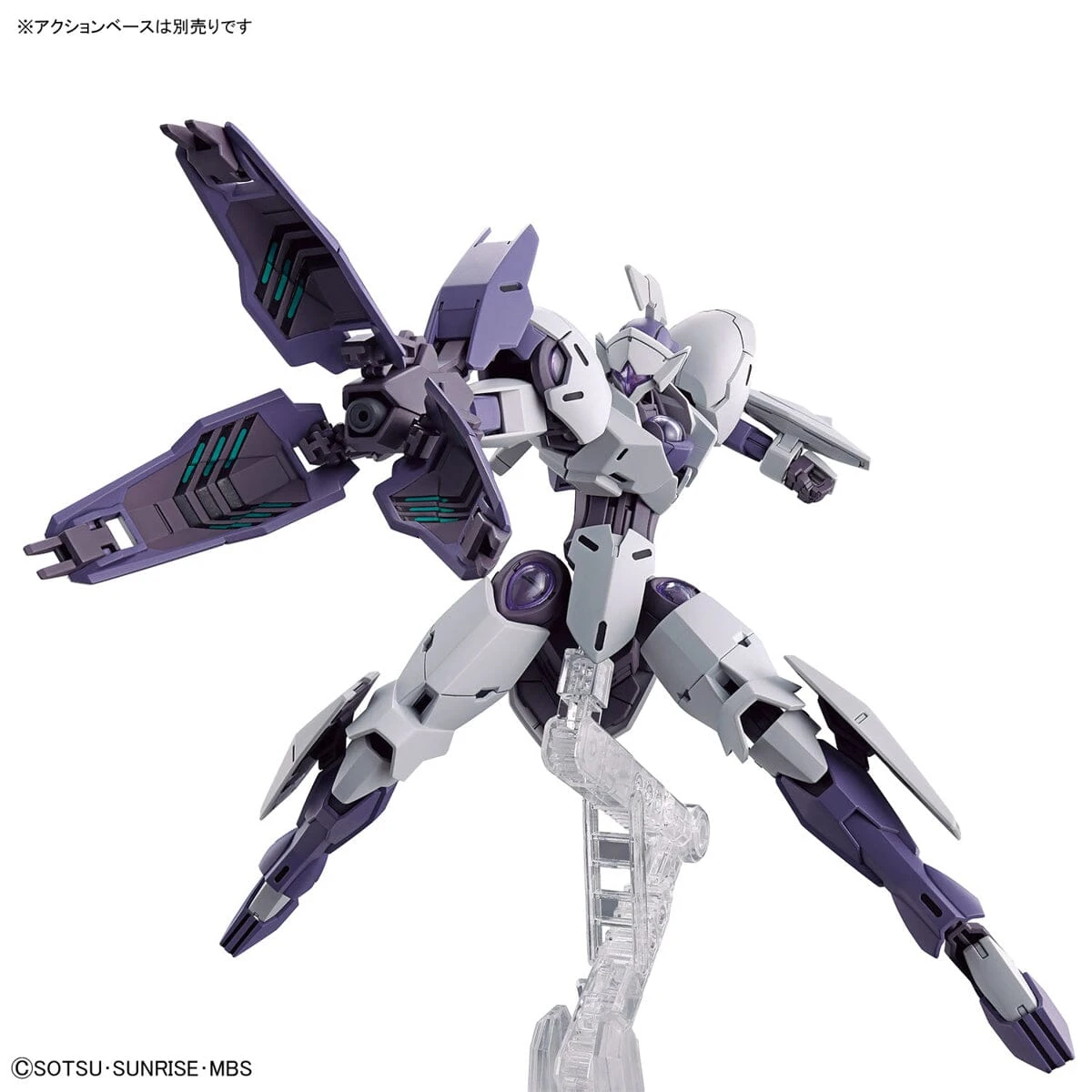Bandai HGTWFM 1/144 #11 Michaelis 10 Bandai HGTWFM 1/144 #11 Michaelis - Image 10
