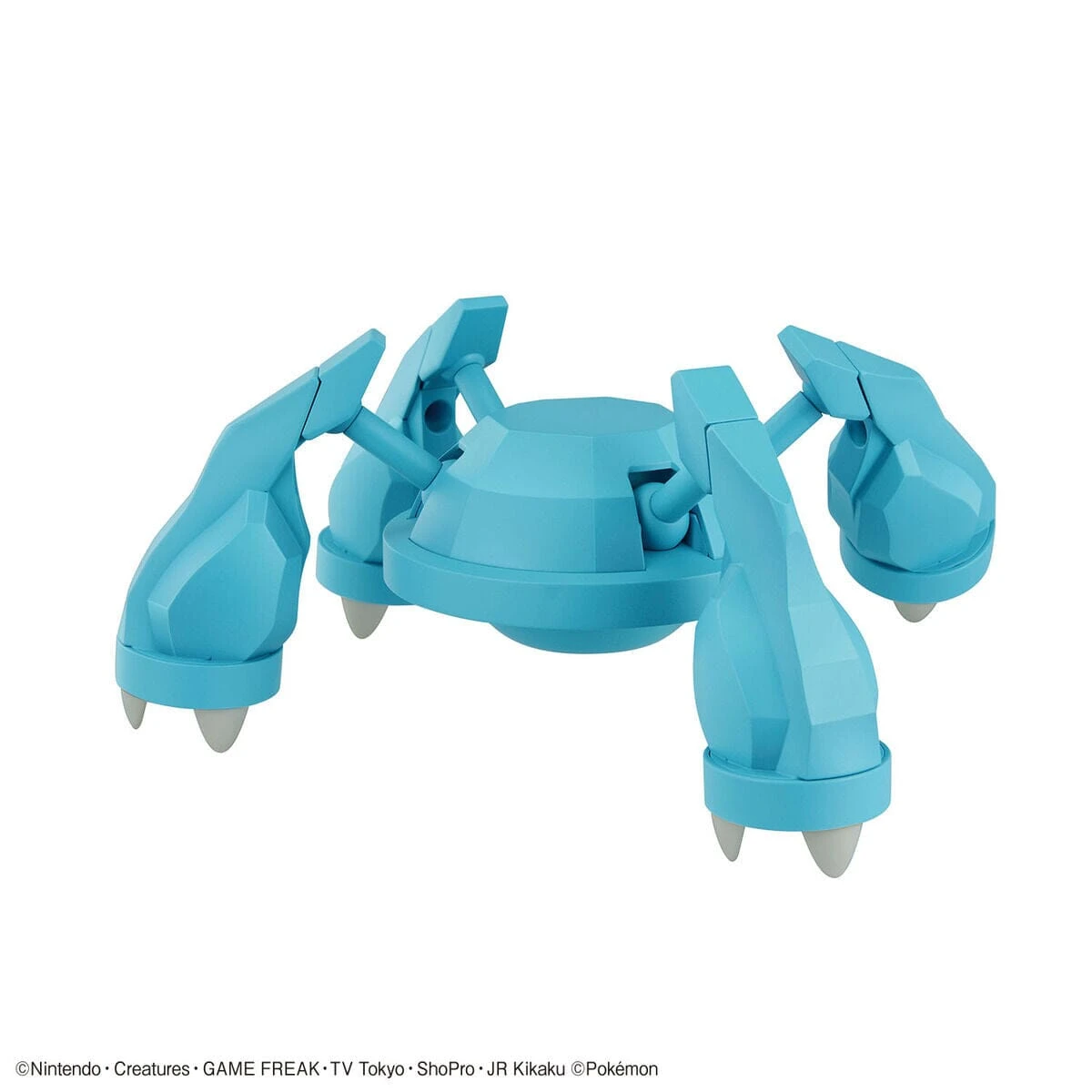 Bandai Pokemon Select Series 53 Metagross Model Kit 8 Bandai Pokemon Select Series 53 Metagross Model Kit - Image 8