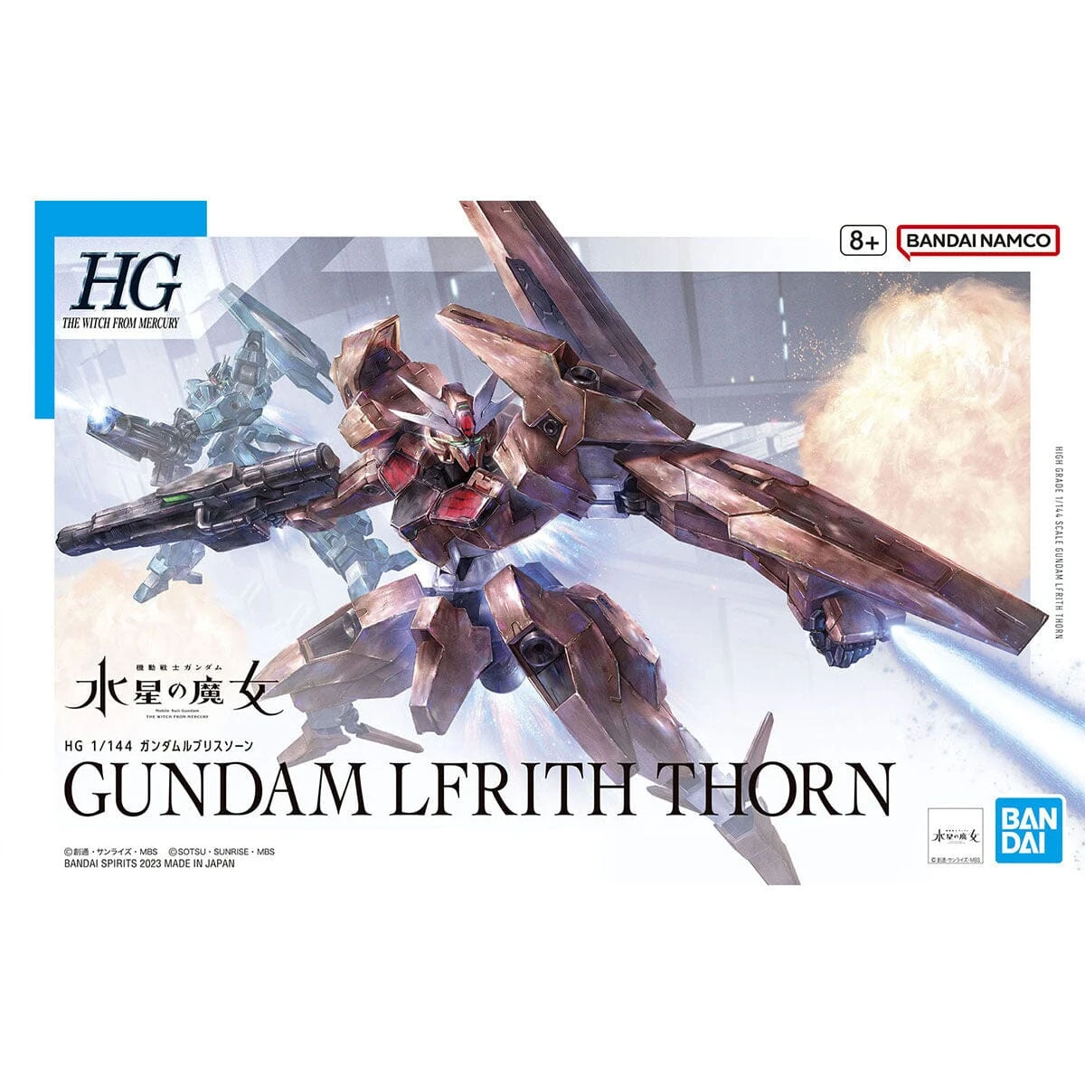 Bandai HGTWFM 1/144 #18 Gundam Lfrith Thorn 2 Bandai HGTWFM 1/144 #18 Gundam Lfrith Thorn - Image 2