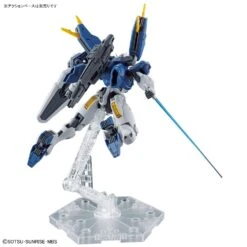 Bandai HGTWFM 1/144 #26 Gundam Aerial Rebuild -Model Figures Store 190 5238 o 1gob4idrmut71feloo5mv91f5r3b