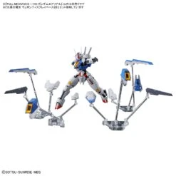 Bandai Mobile Suit Gundam The Witch From Mercury Full Mechanics 1/100 Gundam Aerial -Model Figures Store 190 5239 o 1gtihb0svs2o1bbprmh1tsb18dn3b 1