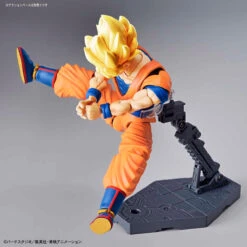 Bandai Dragon Ball Z Figure-rise Standard Super Saiyan Goku (New Packaging) Model Kit -Model Figures Store 191 3304 s tigj2jk1ic7agk7637misuzd5g66