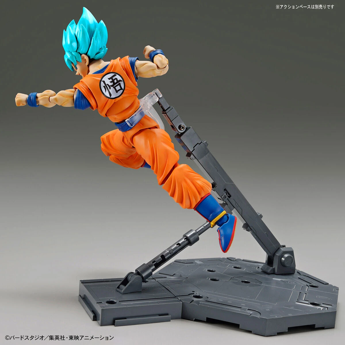 Bandai Dragon Ball Super Figure-rise Standard Super Saiyan God Super Saiyan Goku (New Packaging) Model Kit 11 Bandai Dragon Ball Super Figure-rise Standard Super Saiyan God Super Saiyan Goku (New Packaging) Model Kit - Image 11