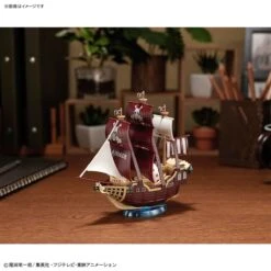 Bandai One Piece Grand Ship Collection Oro Jackson Model Kit -Model Figures Store 191 5155 s ak6rom08vxlv33ms9f7nz9glxv7h