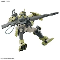 Bandai HGTWFM 1/144 #06 Chuchu's Demi Trainer -Model Figures Store 191 5179 o 1ggk0bkbm13kmjb911kdji21cce3g