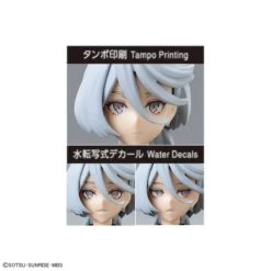 Bandai Gundam Figure-rise Standard Miorine Rembran Model Kit -Model Figures Store 191 5180 o 1gh8sqq6o1rqn1tin1lnj17s511i03g