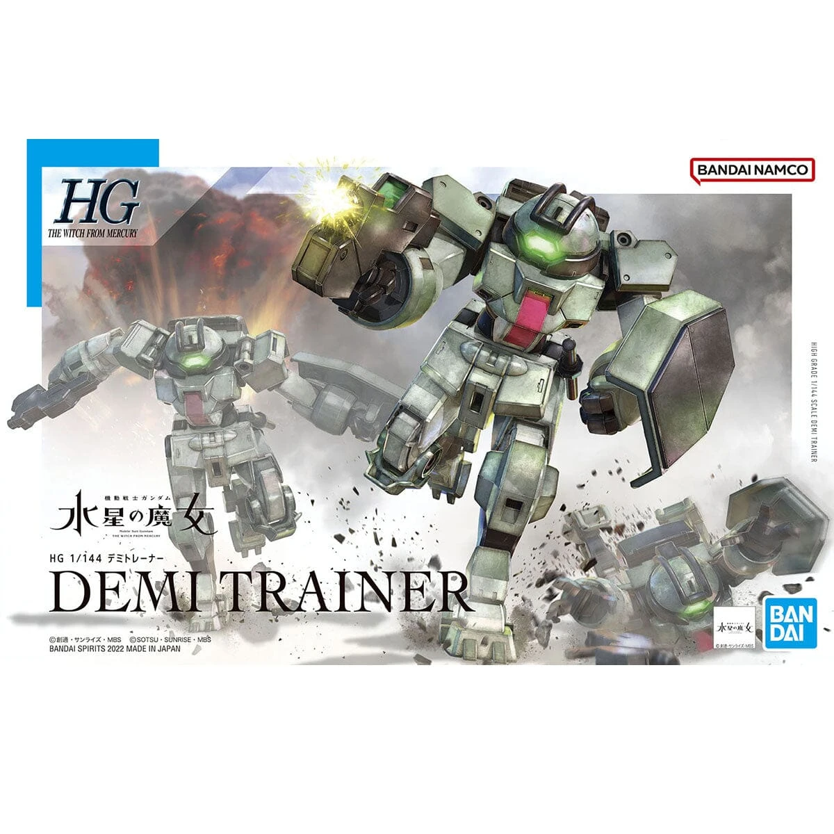 Bandai HGTWFM 1/144 #09 Demi Trainer 2 Bandai HGTWFM 1/144 #09 Demi Trainer - Image 2