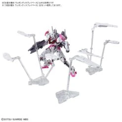 Bandai Mobile Suit Gundam The Witch From Mercury Weapon Display Base -Model Figures Store 191 5205 o 1gm87kfoq1dp36p51m6e1ted1his3b 1